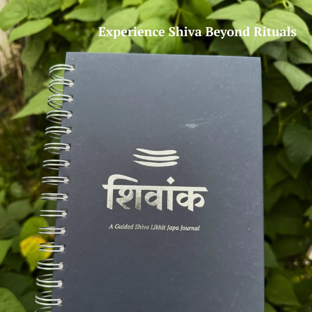 Shivaank : A Guided Shiva Naam Lekhan Journal