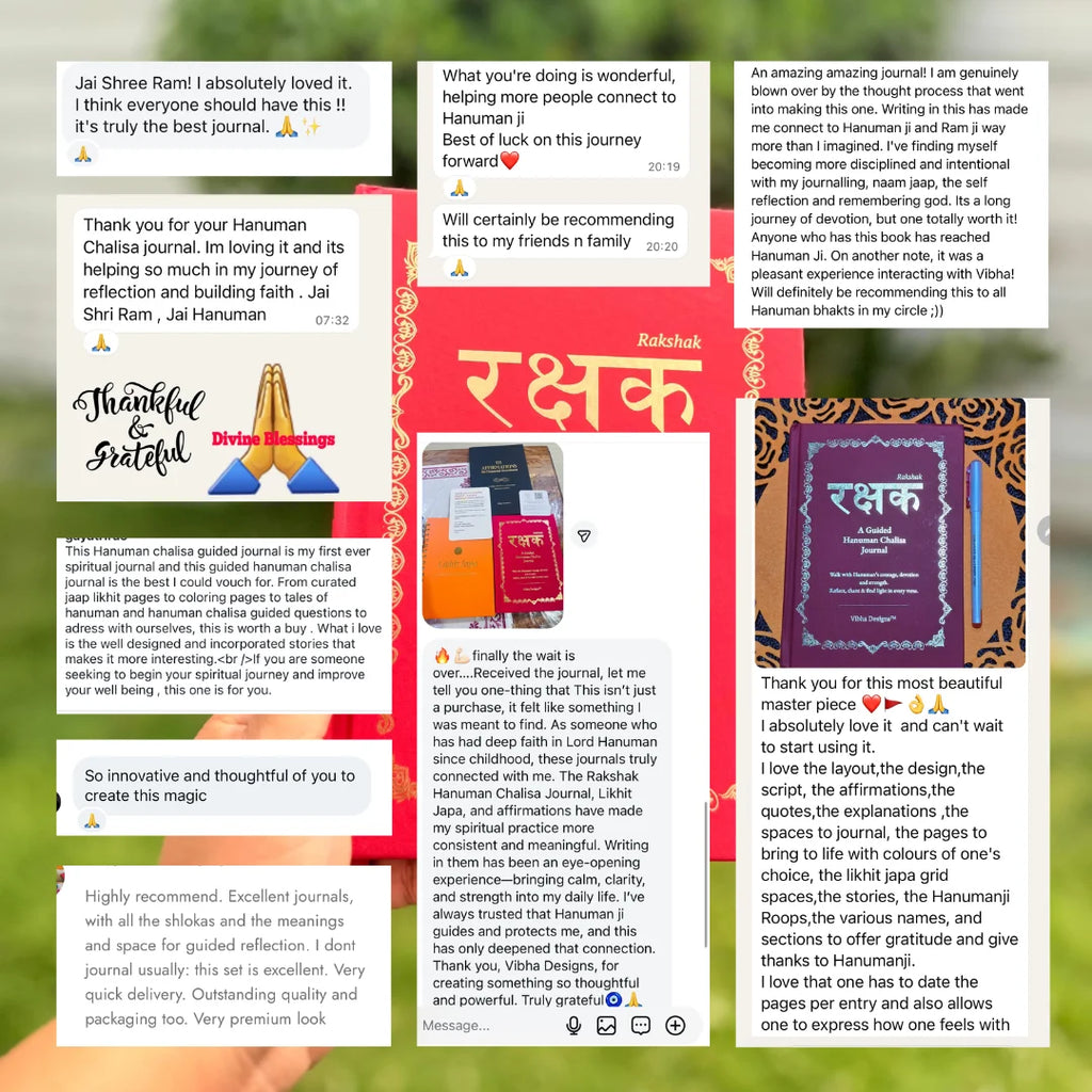 Rakshak – A Guided Hanuman Chalisa Journal