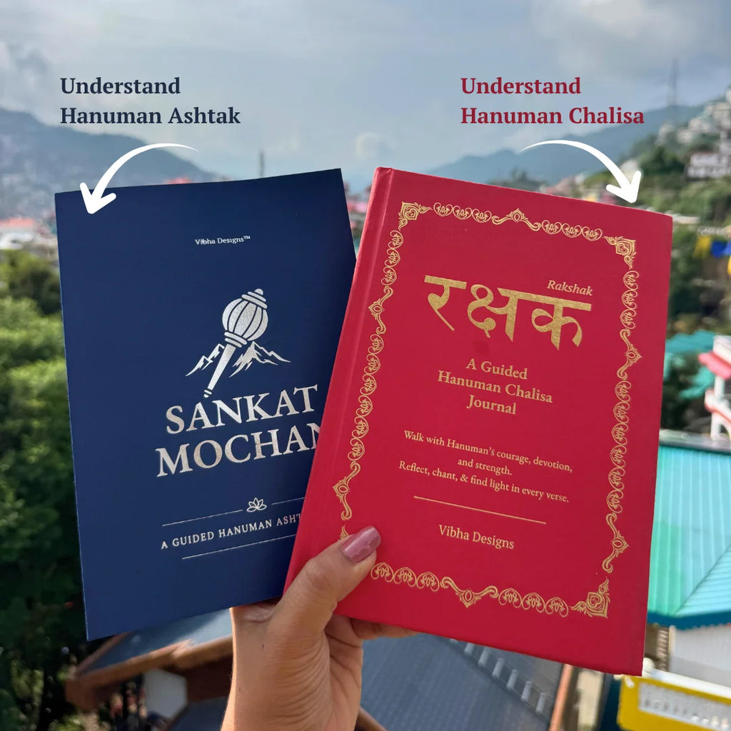 Rakshak – A Guided Hanuman Chalisa Journal