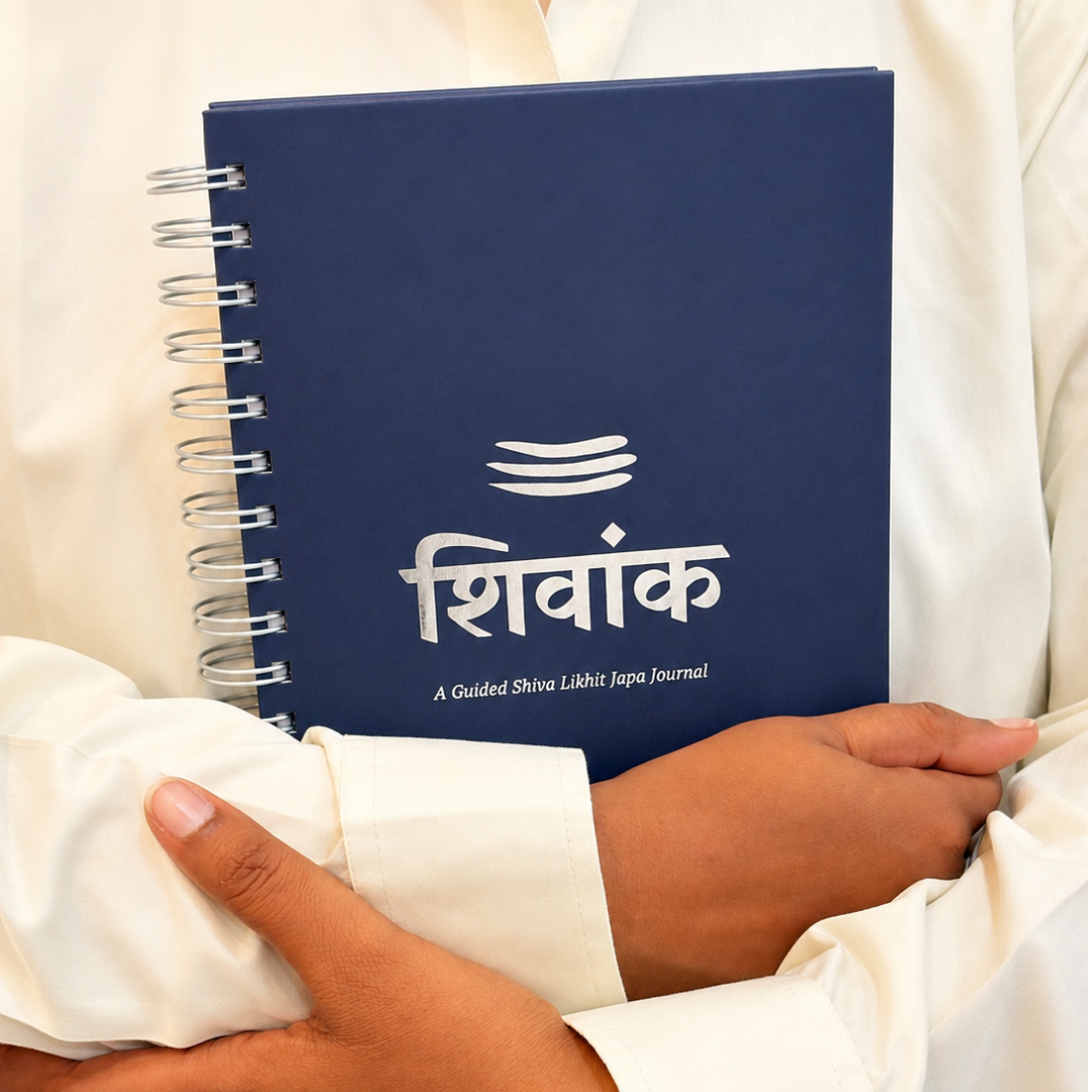 Shivaank : A Guided Shiva Naam Lekhan Journal
