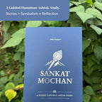 Sankat Mochan – A Guided Hanuman Ashtak Study