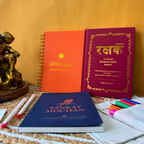 Hanuman Sadhna Kit