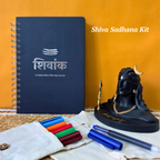Shiva Sadhana Kit
