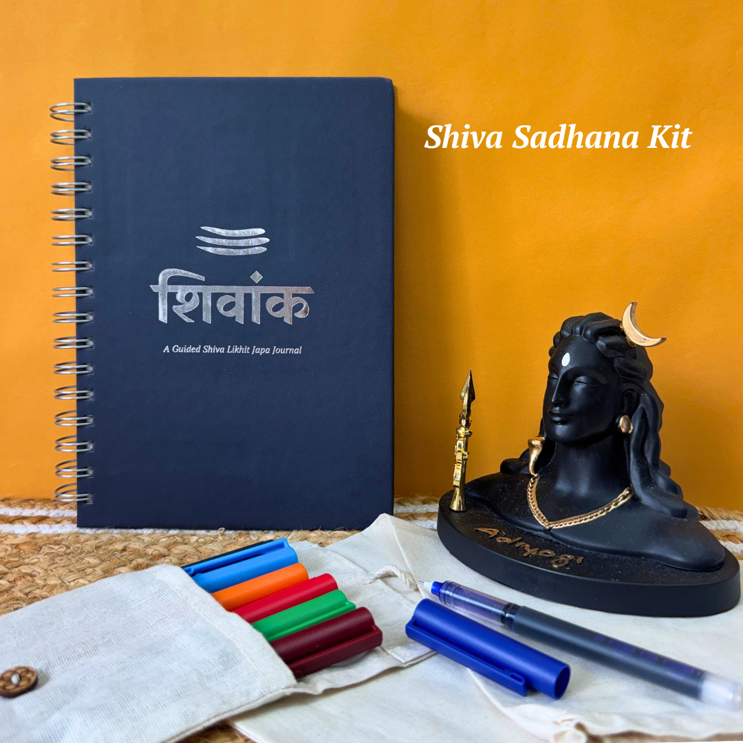 Shiva Sadhana Kit