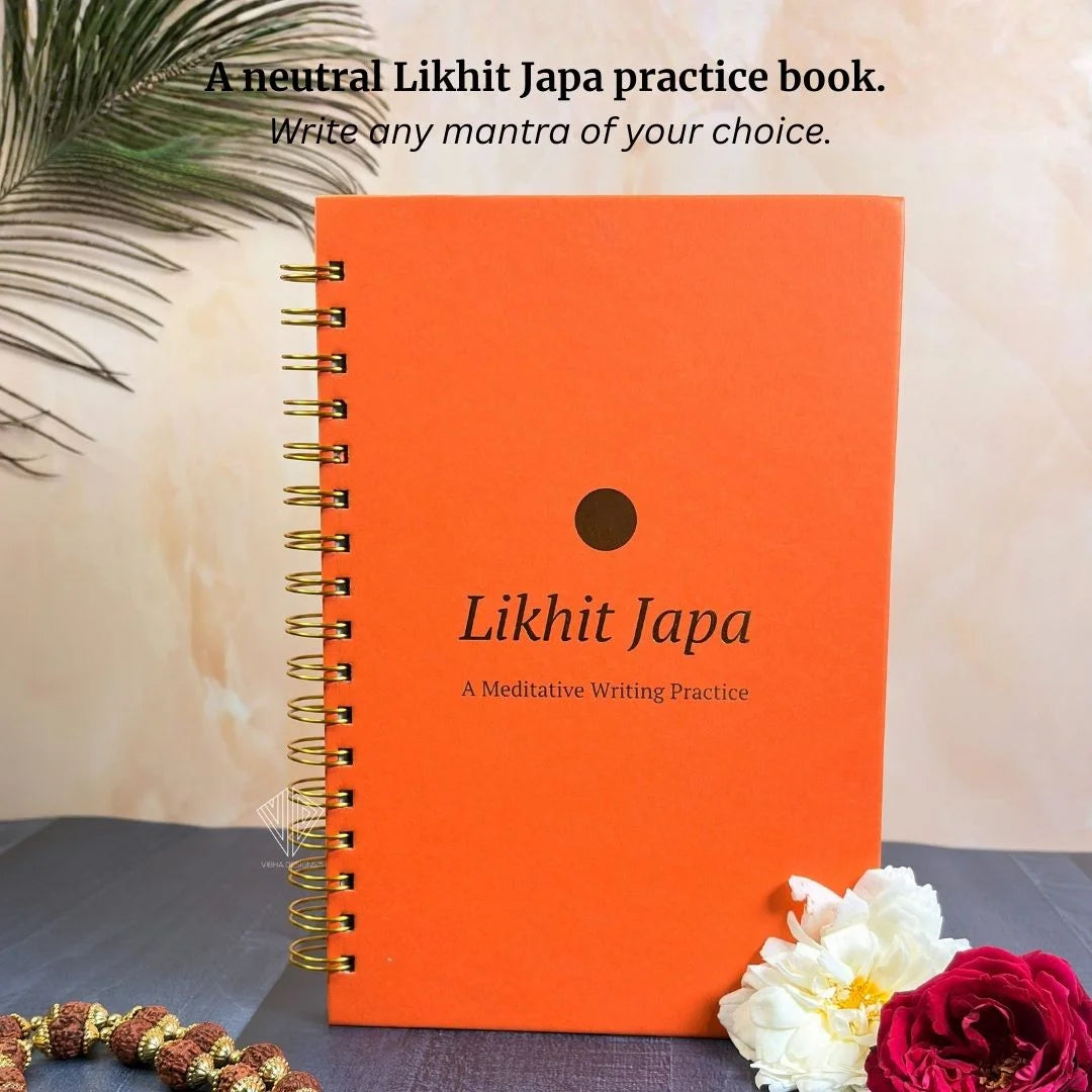 Likhit Japa – A Meditative Writing Practice Book