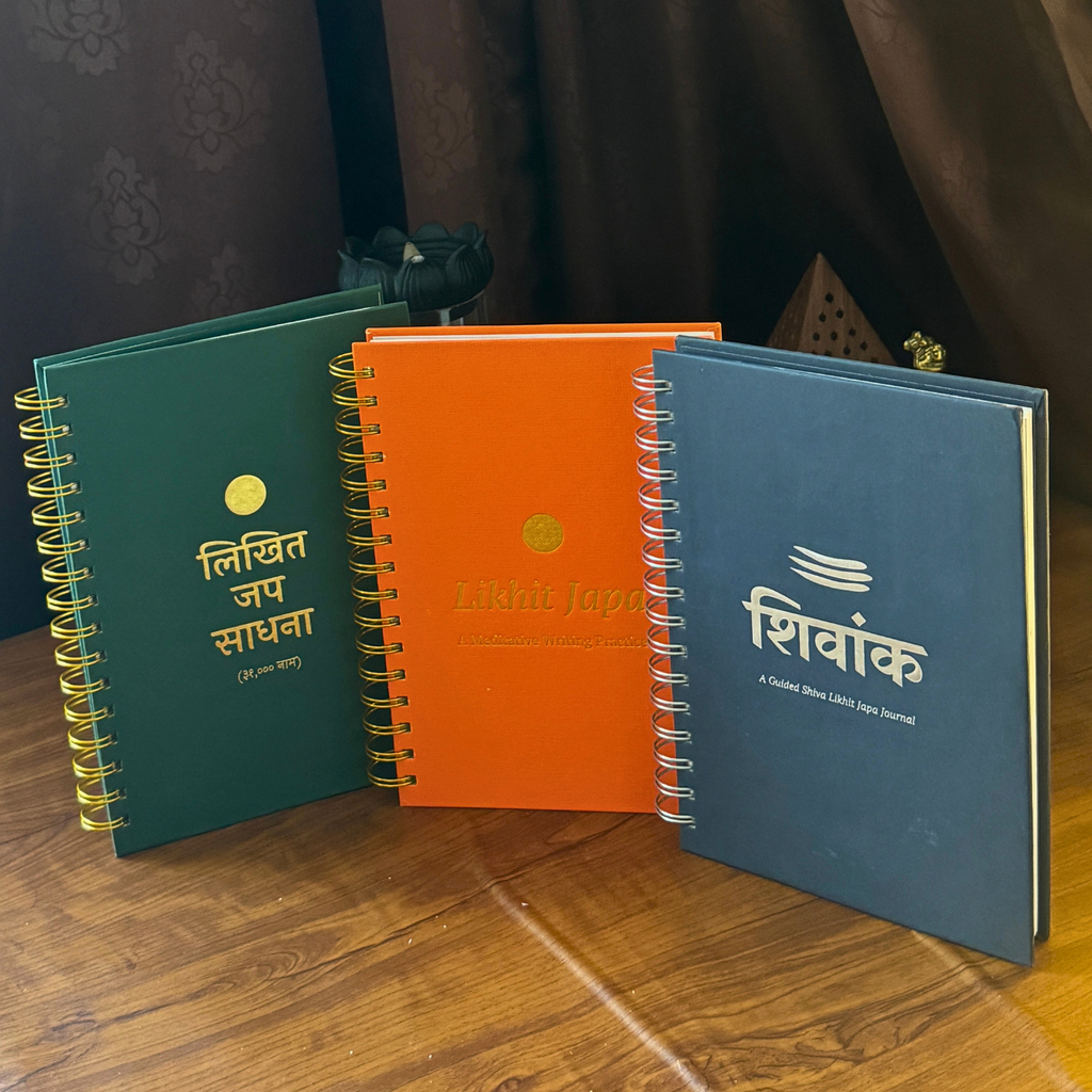 Likhit Japa Journals - Set of 3