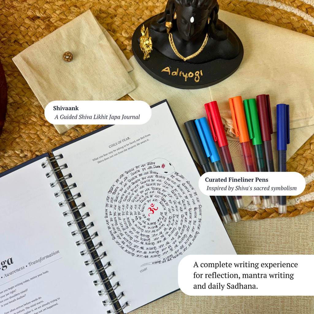 Shiva Sadhana Kit