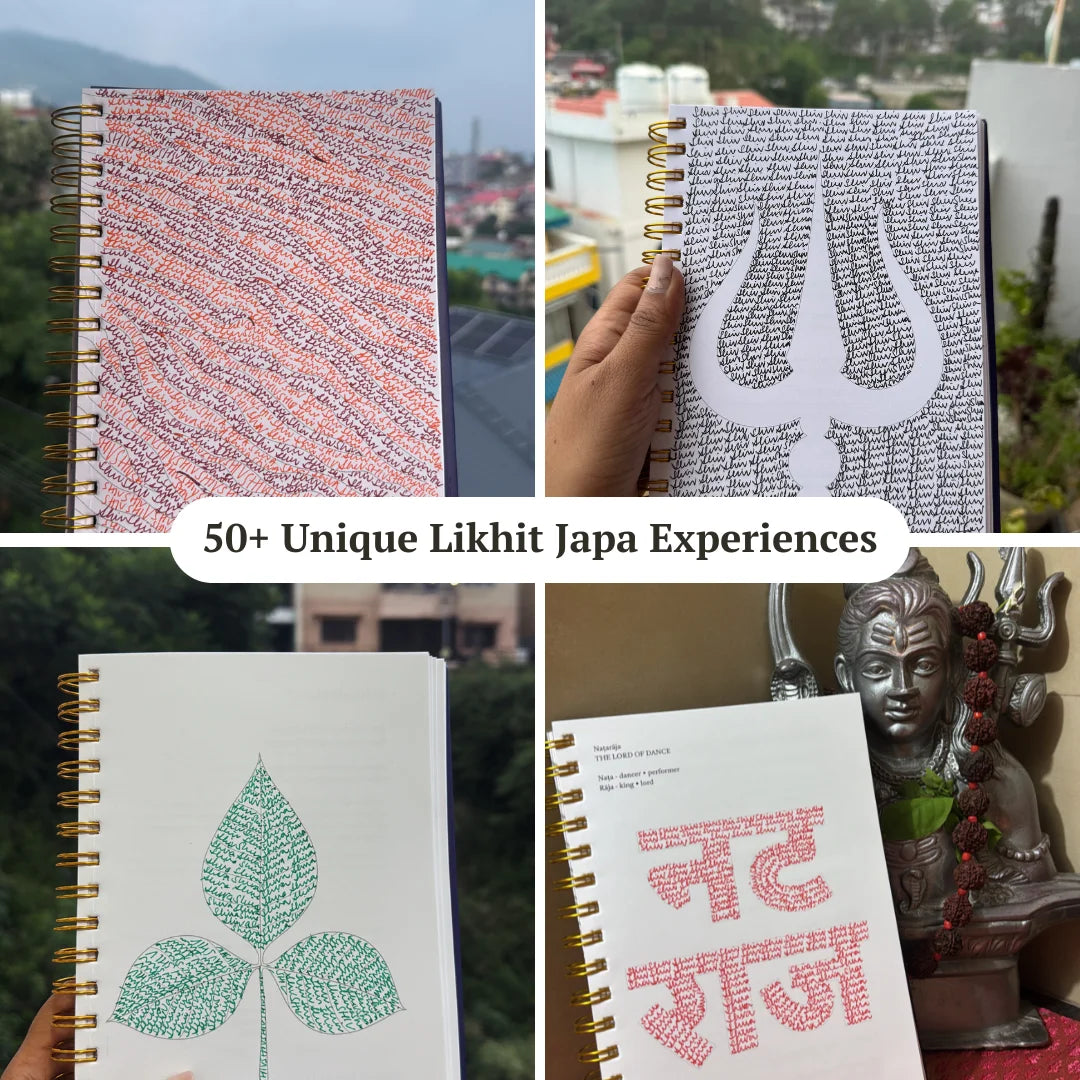 Shivaank : A Guided Shiva Naam Lekhan Journal