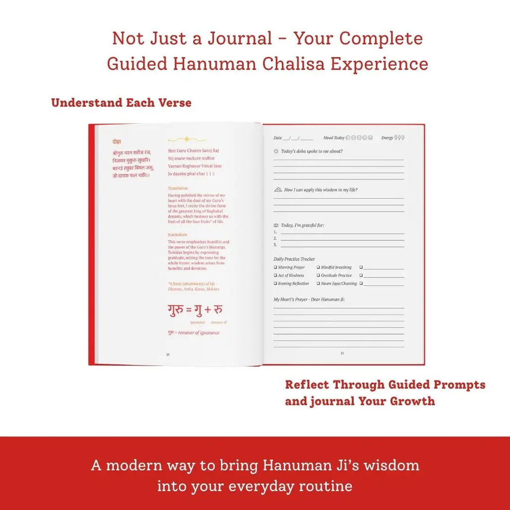 Rakshak – A Guided Hanuman Chalisa Journal