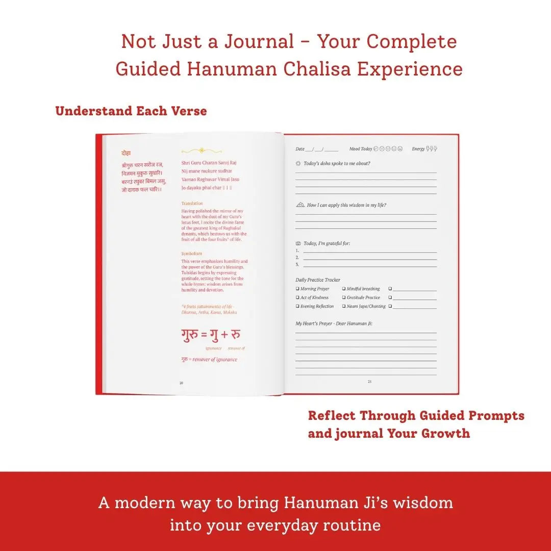 Rakshak – A Guided Hanuman Chalisa Journal