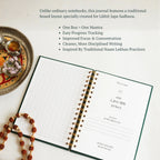 Likhit Japa Sadhana Journal (31000 Naam Lekhan)