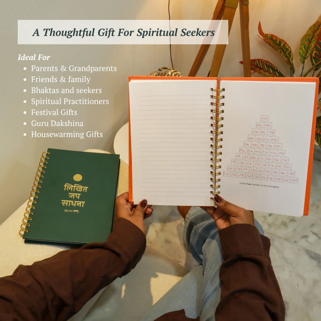Likhit Japa – A Meditative Writing Practice Book
