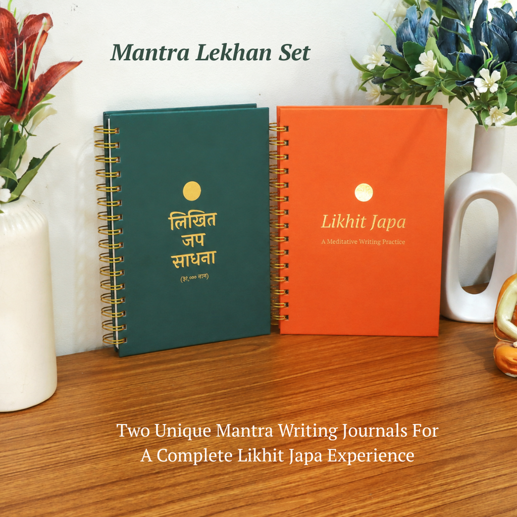 Mantra Lekhan Set