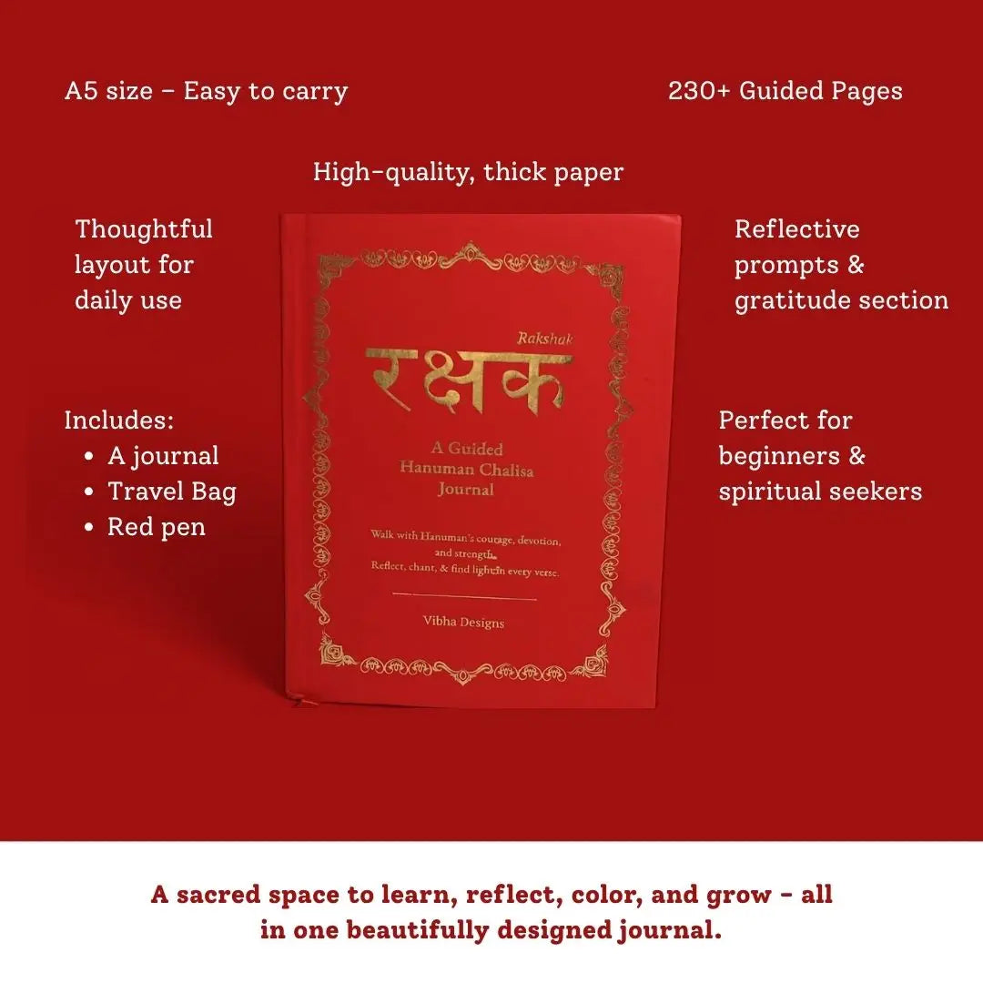 Rakshak – A Guided Hanuman Chalisa Journal