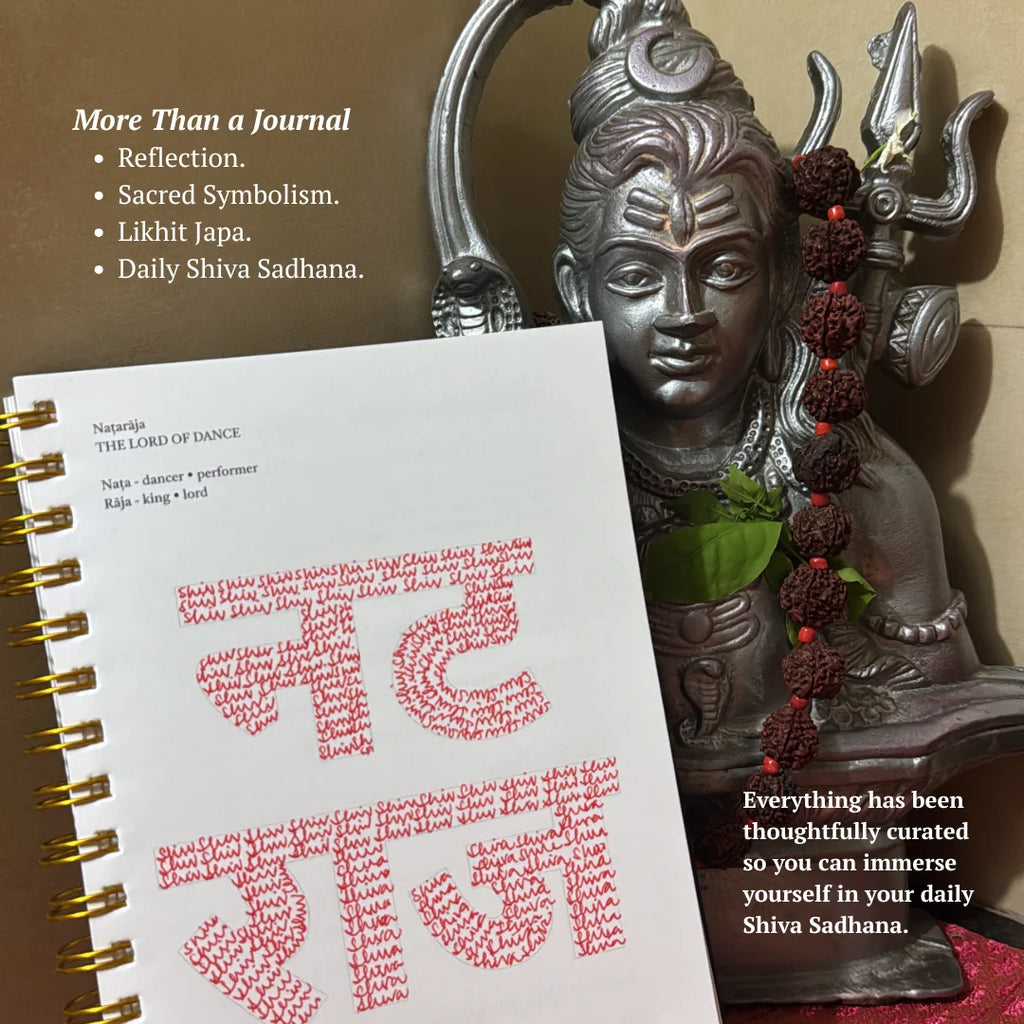 Saawan Sadhana Kit