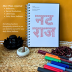 Shiva Sadhana Kit