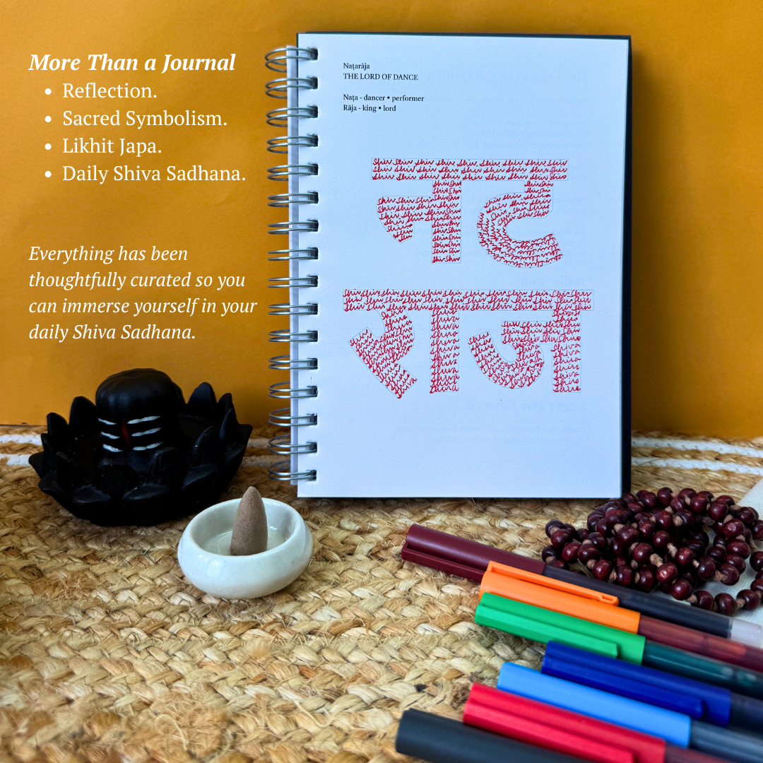 Shiva Sadhana Kit