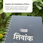 Saawan Sadhana Kit