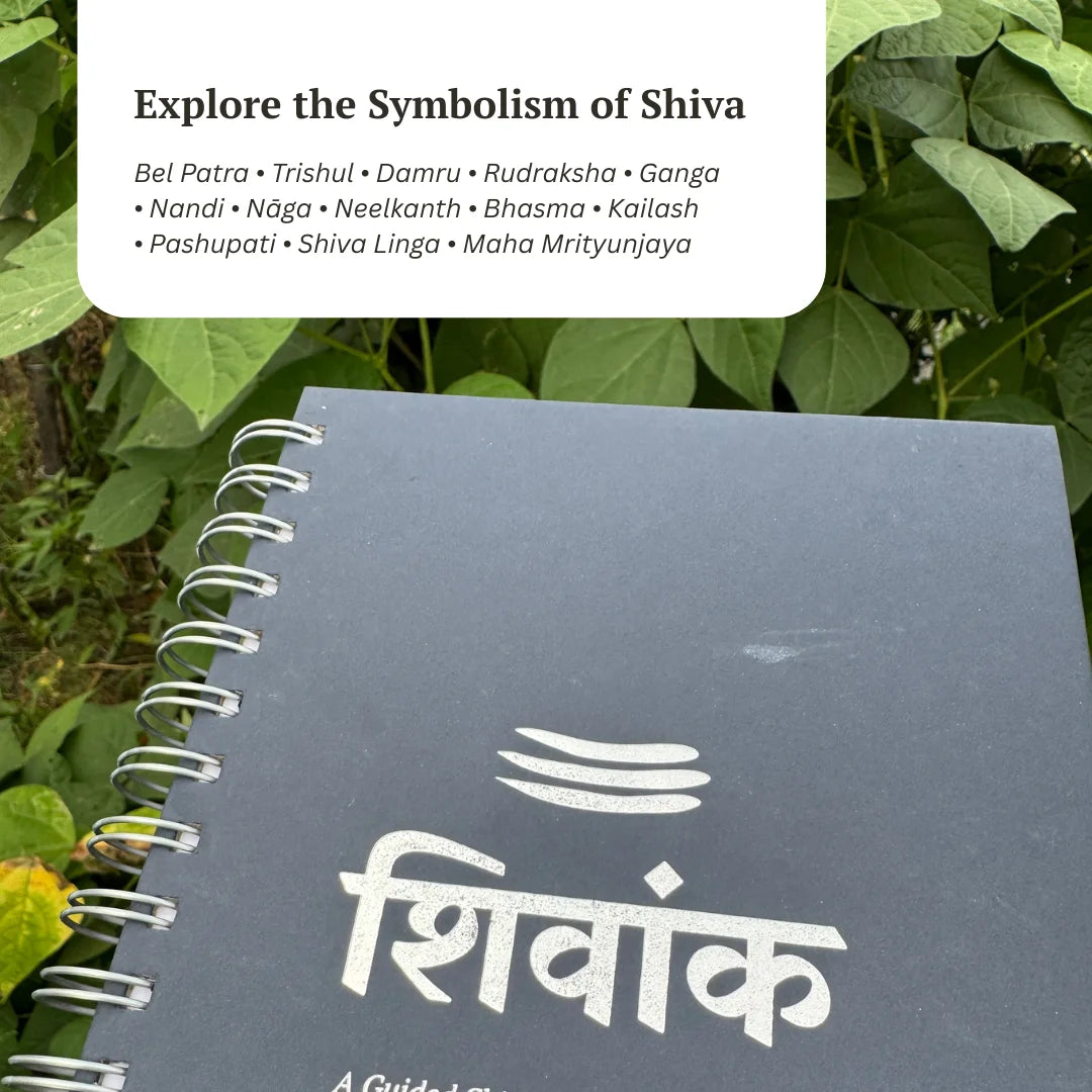 Shivaank : A Guided Shiva Naam Lekhan Journal