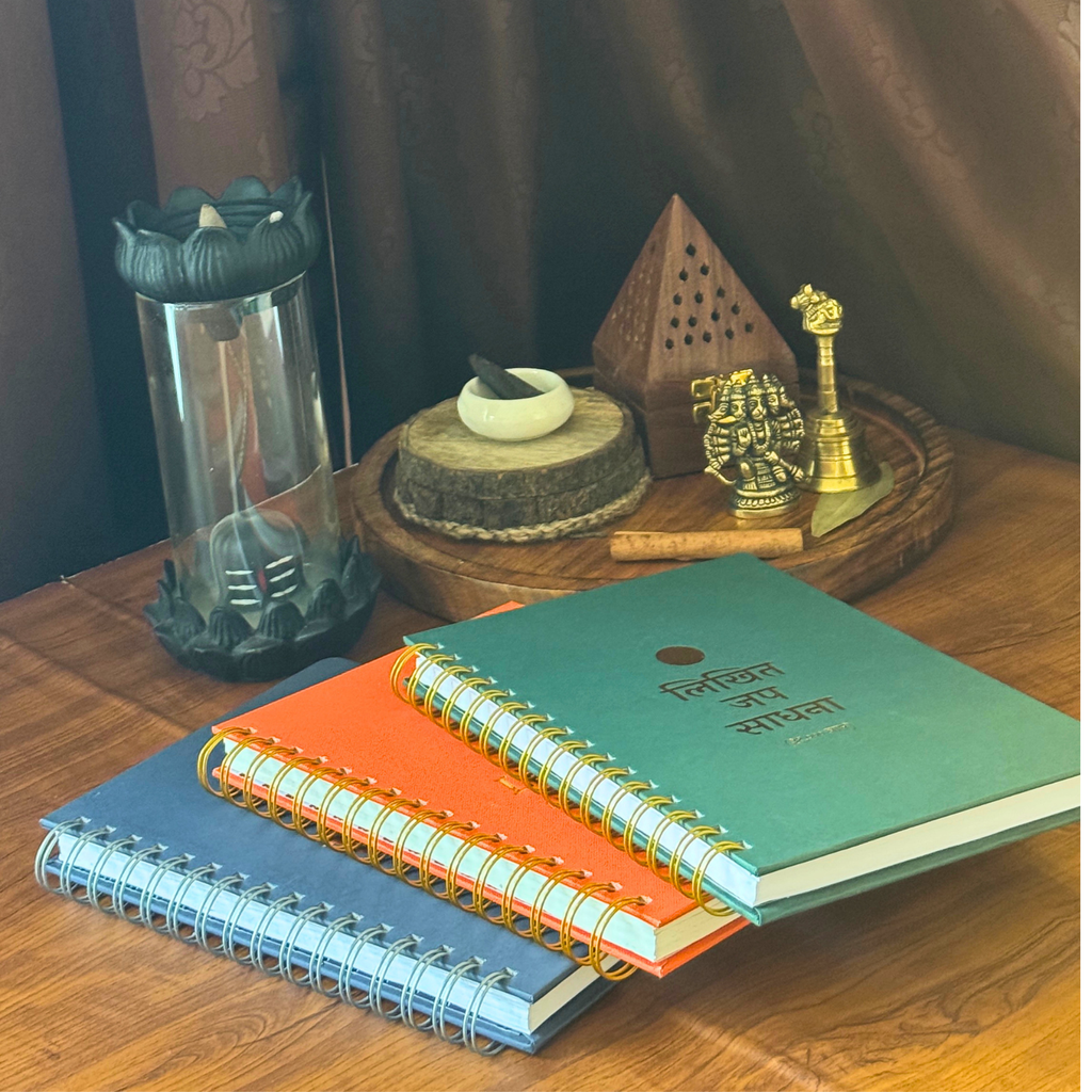 Likhit Japa Journals - Set of 3