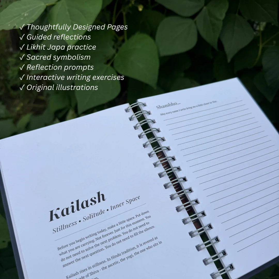 Saawan Sadhana Kit
