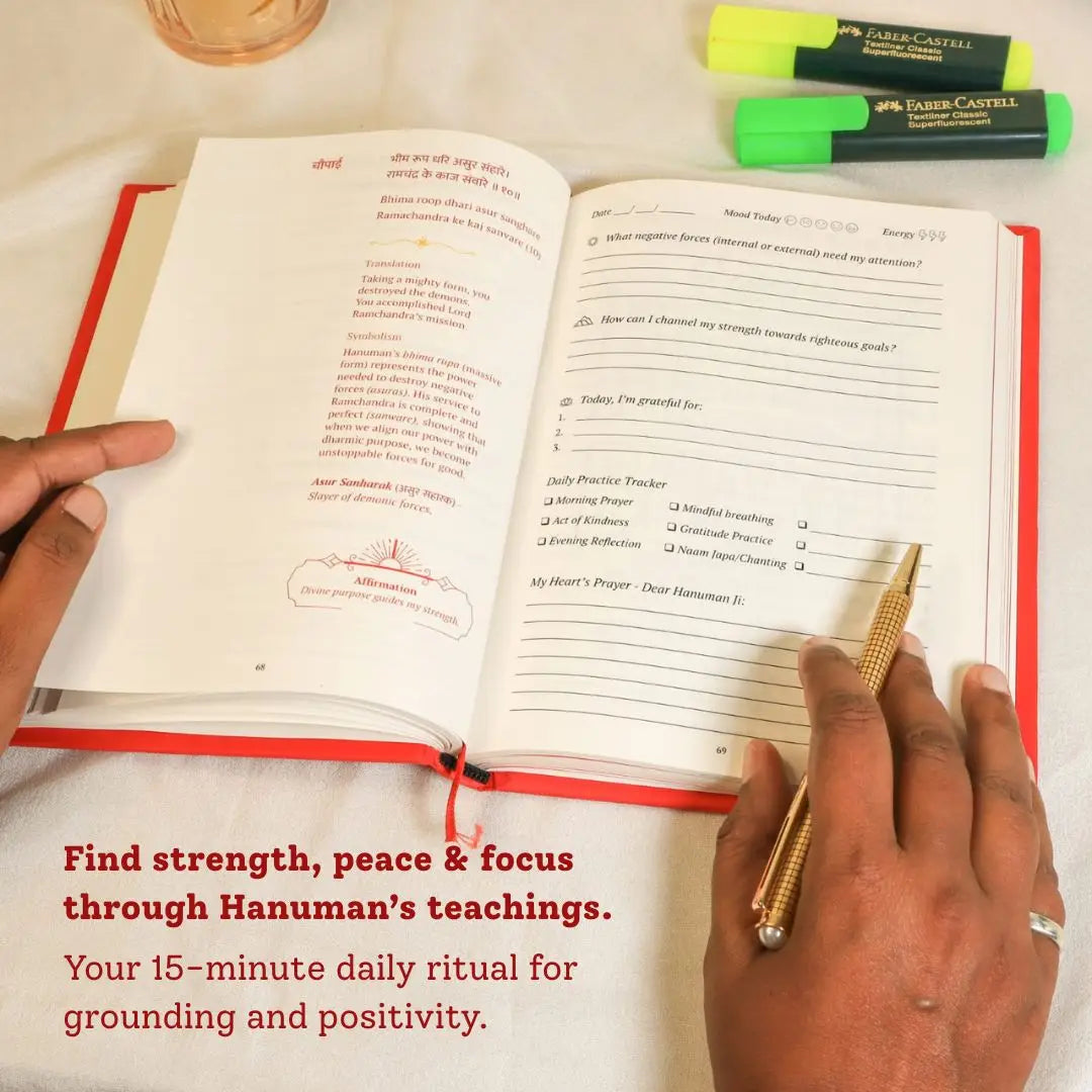 Rakshak – A Guided Hanuman Chalisa Journal