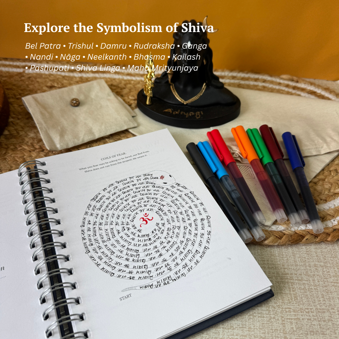 Shiva Sadhana Kit