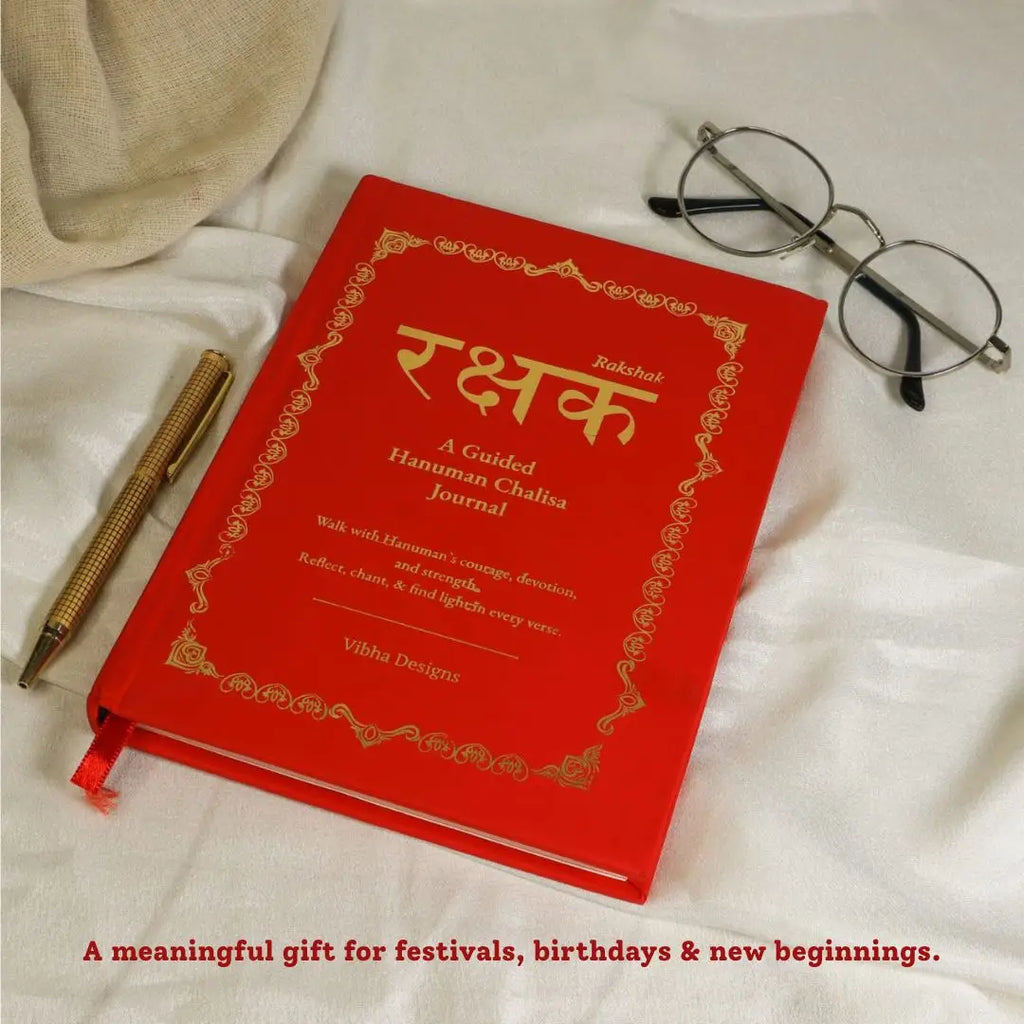 Rakshak – A Guided Hanuman Chalisa Journal