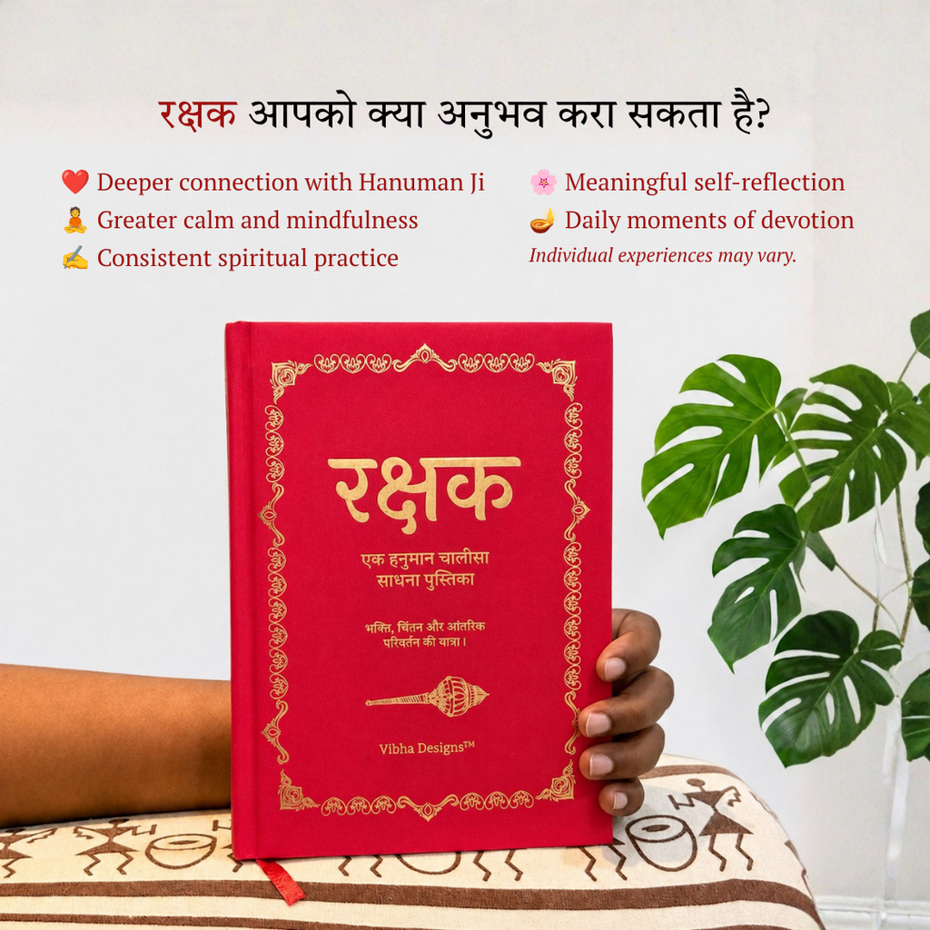 Nitya Sadhna Set (Hindi)
