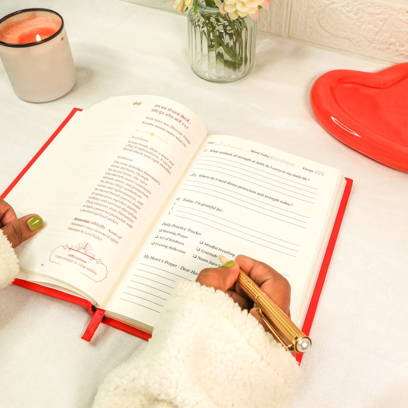 Rakshak – A Guided Hanuman Chalisa Journal