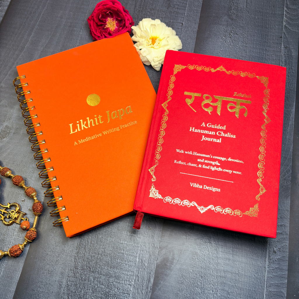 Nitya Sadhana Set (English)