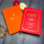 Nitya Sadhana Set (English)
