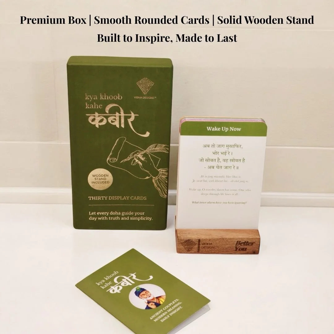 Kabir Das Dohe Wisdom Card Deck