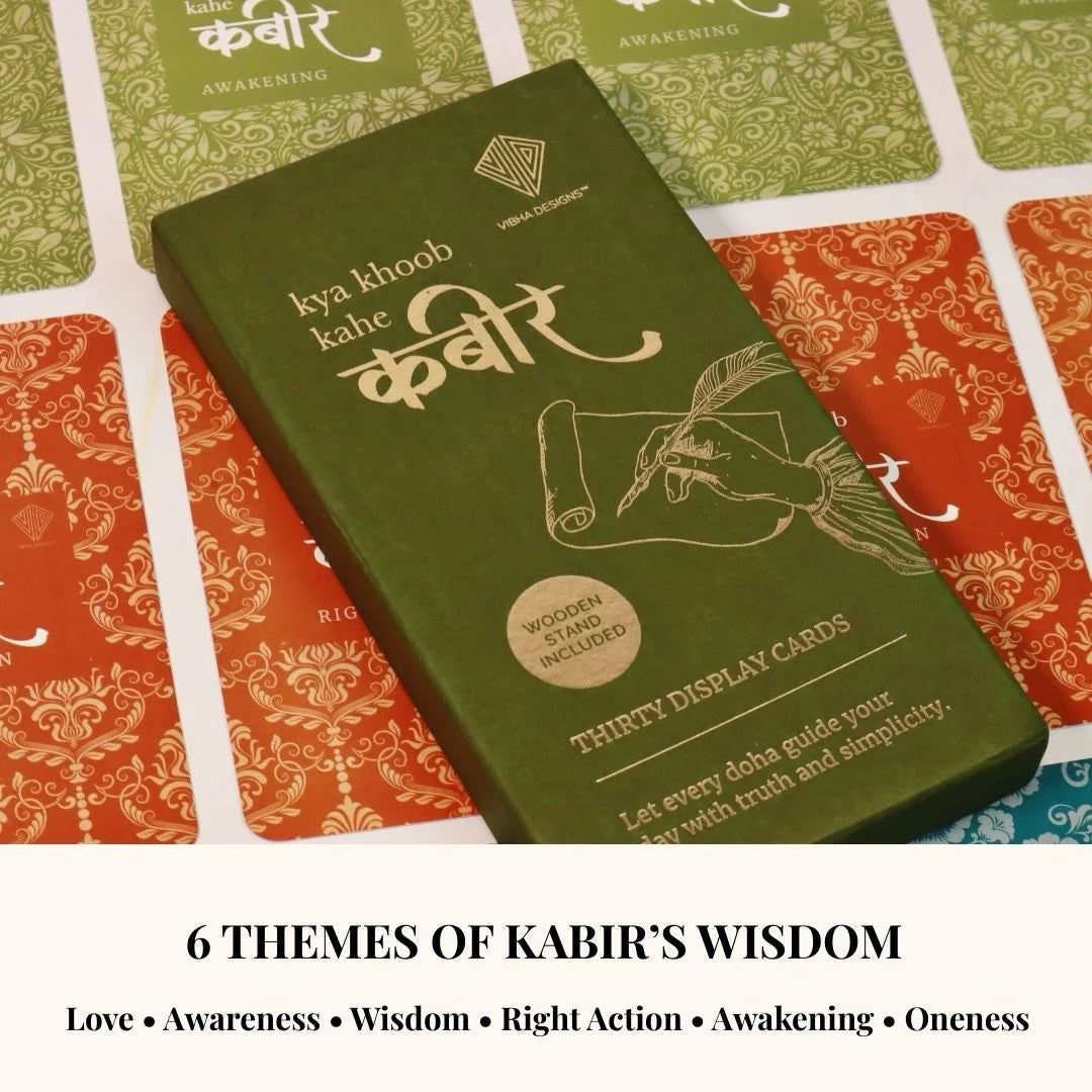 Kabir Das Dohe Wisdom Card Deck