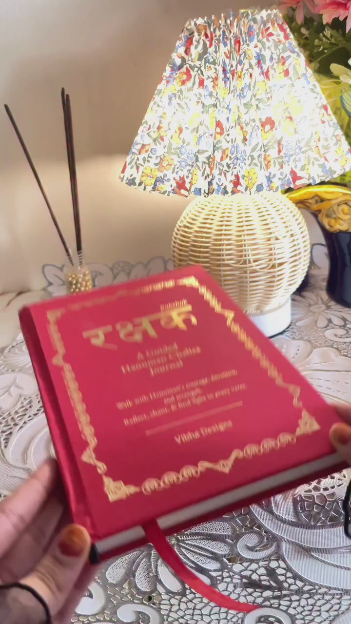 Nitya Sadhana Set (English)